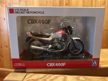 HONDA CBX400F (1/12 완성품 바이크) [미개봉 새상품]