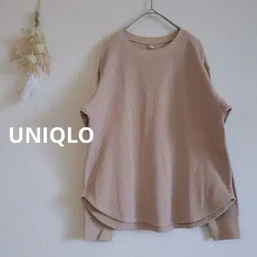 UNIQLO 와플 풀오버 [ M ] 긴팔 라운드 헴