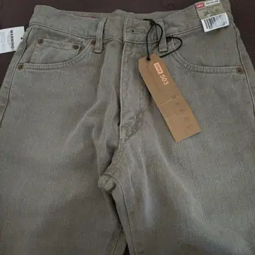 EDWIN 503 REBEL REGULAR STRAIGHT 28