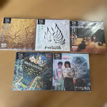 CHAGE and ASKA 앨범 5세트