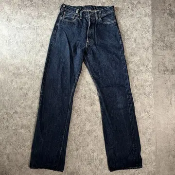 TCB20's jeans
