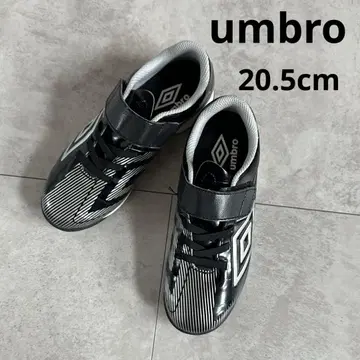 umbro 엄브로 축구 트레이닝 슈즈 20.5cm