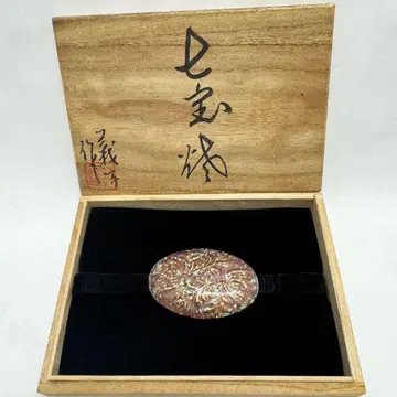 칠보 세공 오비 고정 띠