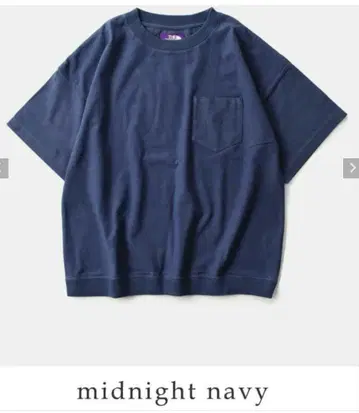 THE NORTH FACE PURPLE LABEL 티셔츠