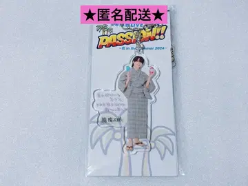 타키 요지로 아크릴 키링 소년 닌자 닌자사마 미개봉 새상품