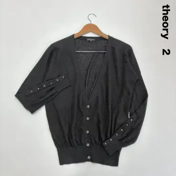 theory 띠어리 CASHCOTTON HASSAN V넥 가디건