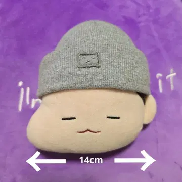 윤기 파우치