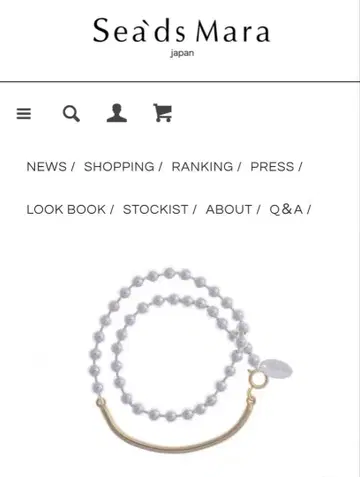 Sea'ds mara Combination ballchainBracele