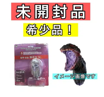 제일복권 고질라 몬스터 헤드 마그넷 신 고질라 제4형태 피규어