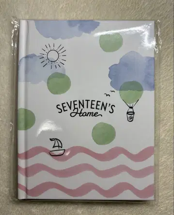 SEVENTEEN home 엽서북
