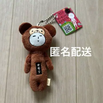 게임센터 친구들 남코 한정판