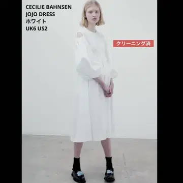 CECILIE BAHNSEN JOJO DRESS 화이트 UK6 US2