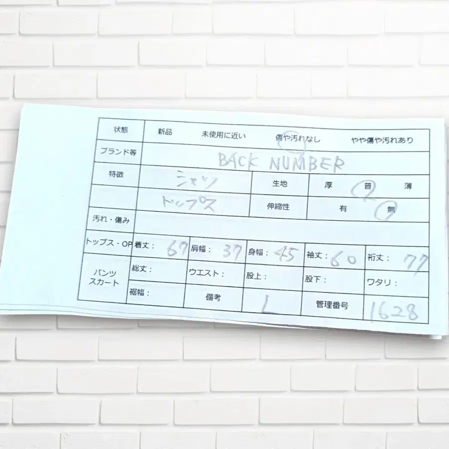 10번째 상품 이미지