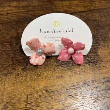 hanairoaiki 귀걸이