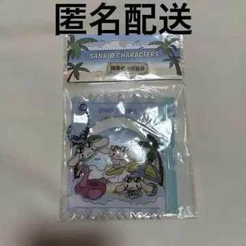 미개봉 새상품 MINISO 산리오 시나모롤 캔배지 아크릴 키링