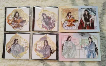 천관사복 조화사계 자력상 금속 책갈피 4종 포스카 포함