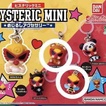 히스테릭미니 HYSTERIC MINI 메지루시 액세서리 히스미니