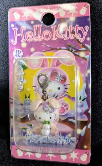 고토치 키티 홋카이도 한정 눈 토끼 2006년