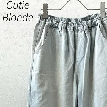 Cutie Blonde 데님 팬츠 허리밴딩 와이드 포켓 빅