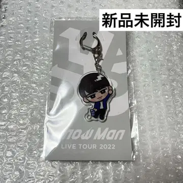 SnowMan 스노치루 매달린 아크릴 키링 와타나베 쇼타