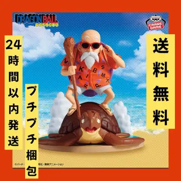 드래곤볼 History Box 무천도사