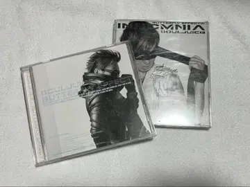 ENVii GABRIELLA Takassy Souljuice CD