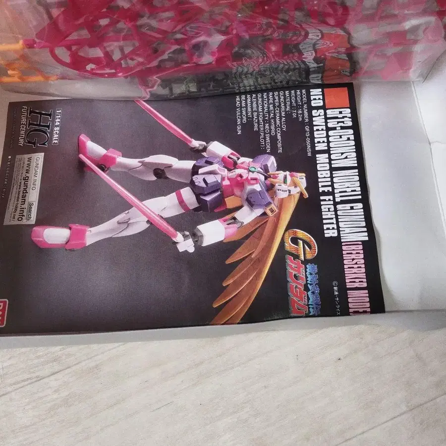 4번째 상품 이미지