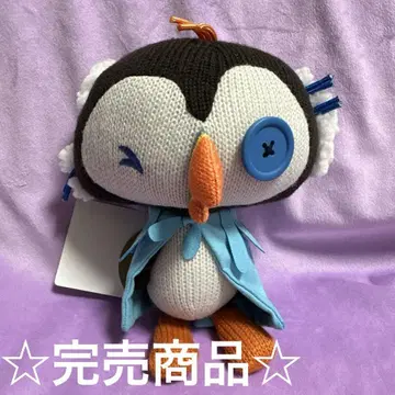 서요르겐비요르겐 봉제 인형