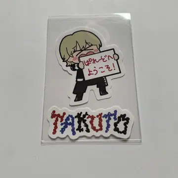 MAZZEL TAKUTO 타쿠토 시크릿 스티커