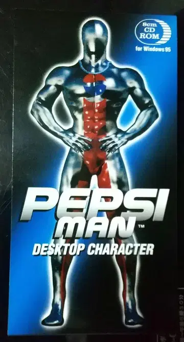 Pepsiman 펩시맨 데스크탑 캐릭터 CD-ROM