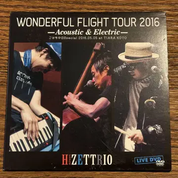 [ H ZETTRIO ] WONDERFUL FLIGHT TOUR 2016