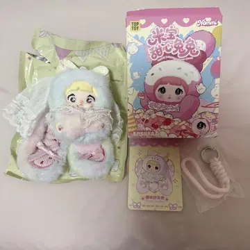 신상 Nommi baby&sweetheart Bunny toptoy