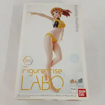 Figure-rise LABO 호시노 후미나
