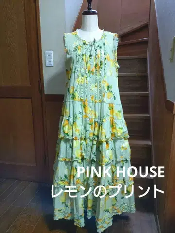 PINK HOUSE 레몬 패턴 원피스