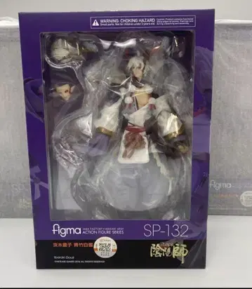 figma sp-132 음양사 이바라키도지 피규어