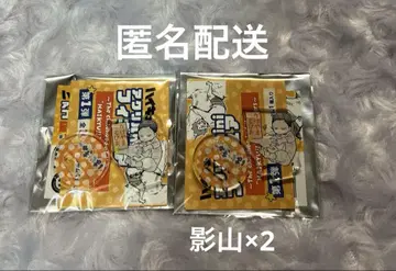 하이큐 아크릴 mini 카게야마