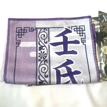 약사의 혼잣말 극락탕 점포 한정 머플러 타월 렌시