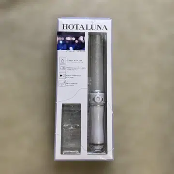 응원봉 호타루나 (HOTALUNA) 펄 화이트