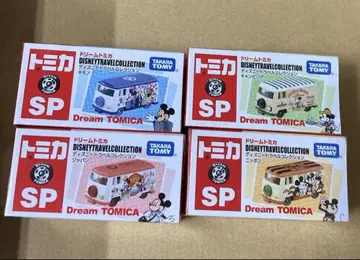 토미카 Dream TOMICA 미키마우스 4개 세트