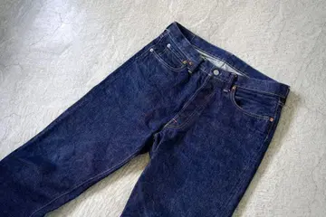 DENIME lot.221 BIG E w32 warehouse