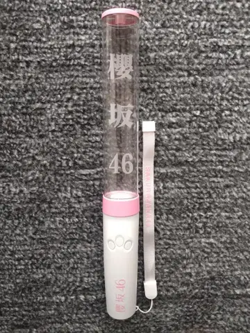 사쿠라자카46 올팬 응원봉