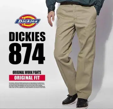 Dickies 874 카키 W30 x L30