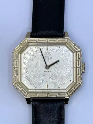 SEIKO 쇼와 천황 어성혼 기념 모델 []