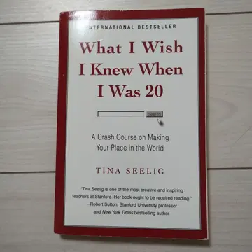 What I Wish I Knew When I Was 20