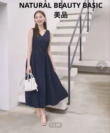 내추럴 뷰티 베이직 슬리브리스 네이비 셔츠 원피스 새상품급