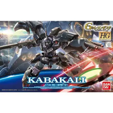 HG 1/144 카바칼리