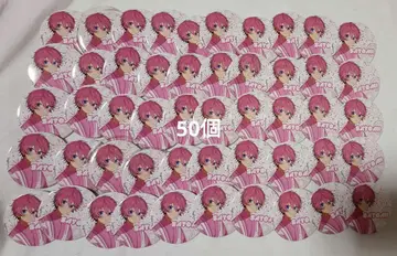스토푸리 사토미 캔뱃지 2022 summer 등신 유카타
