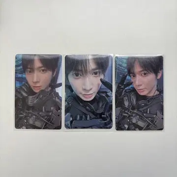 txt 태현