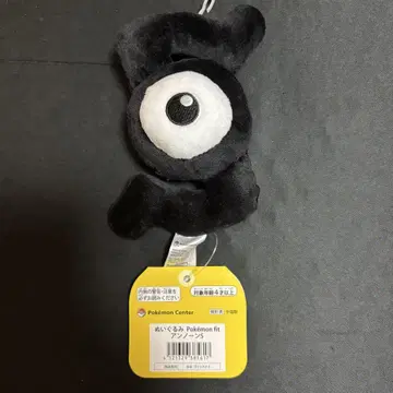 201 봉제 인형 Pokmon fit 앤농 S 미사용 새상품
