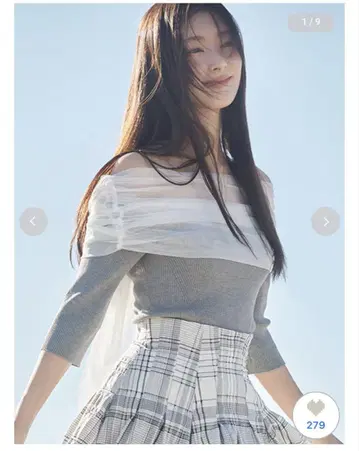 프레이 아이디 튤 콤비 오프숄 니트 그레이